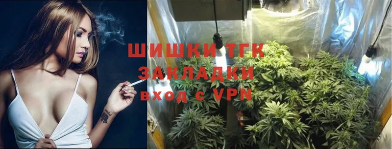 мега как зайти  Лагань  Марихуана Ganja  купить наркотики сайты 